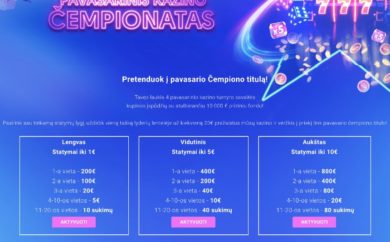 olyBet premija